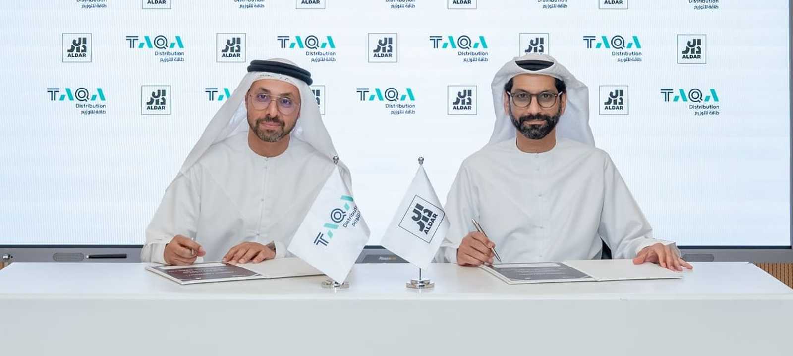 "طاقة للتوزيع" و"الدار" تتعاونان لتطوير مجمعات سكنية مستدامة