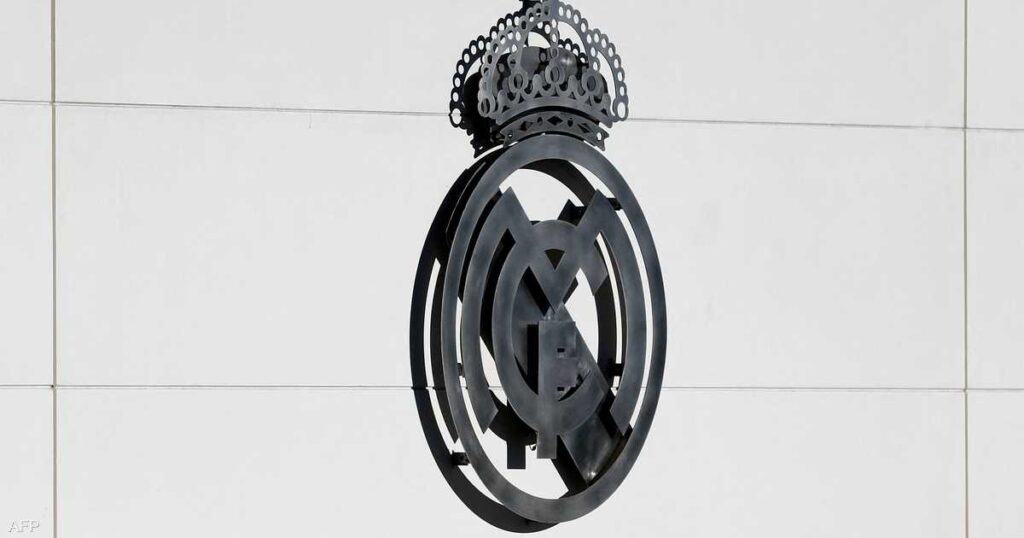 بيان ريال مدريد بشأن مباراة فياريال وبرشلونة يثير جدلا واسعا