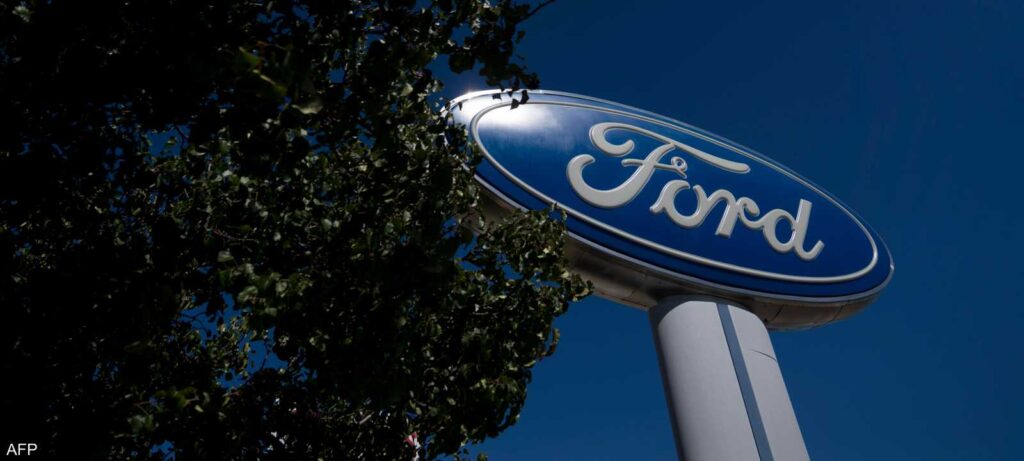 فورد تعتزم شطب 1000 وظيفة في مصنعها الألماني بكولونيا