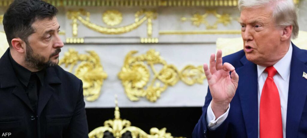 استراتيجية زيلينسكي.. كيف تغير موقف ترامب تجاه أوكرانيا؟