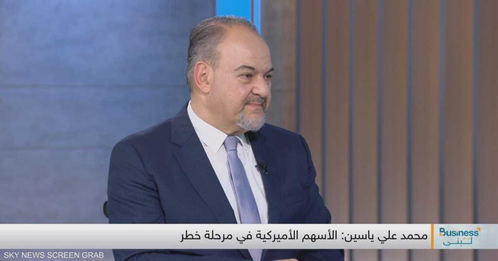 ياسين: ترامب لن يتراجع عن الرسوم الجمركية