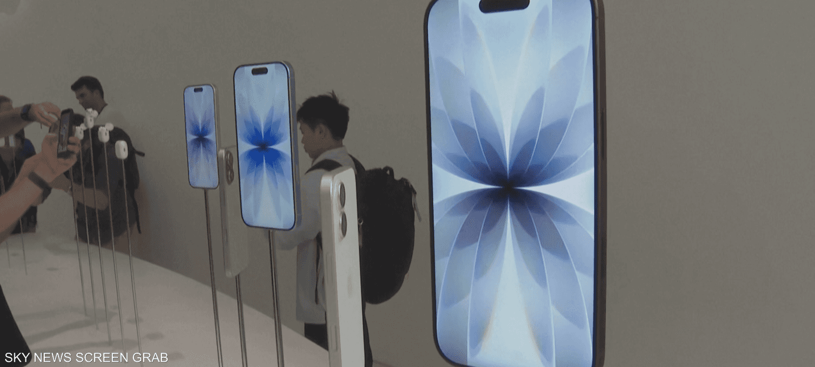 "قرار" من أبل لحماية هواتف آيفون 17 من الخدوش