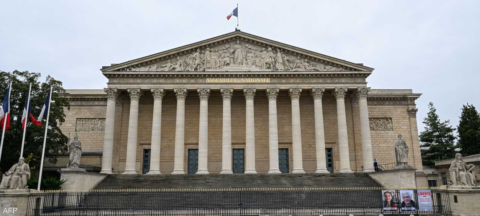 هل تعرقل الفوضى المتجددة في فرنسا النمو الاقتصادي؟