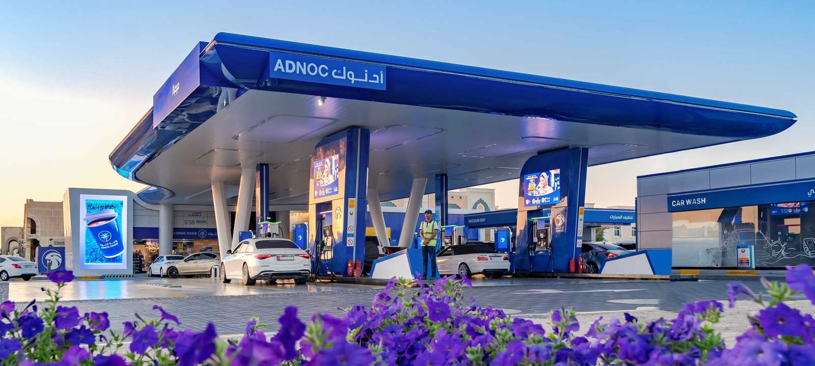 أدنوك للتوزيع ترفع مستهدفاتها الاستراتيجية للنمو