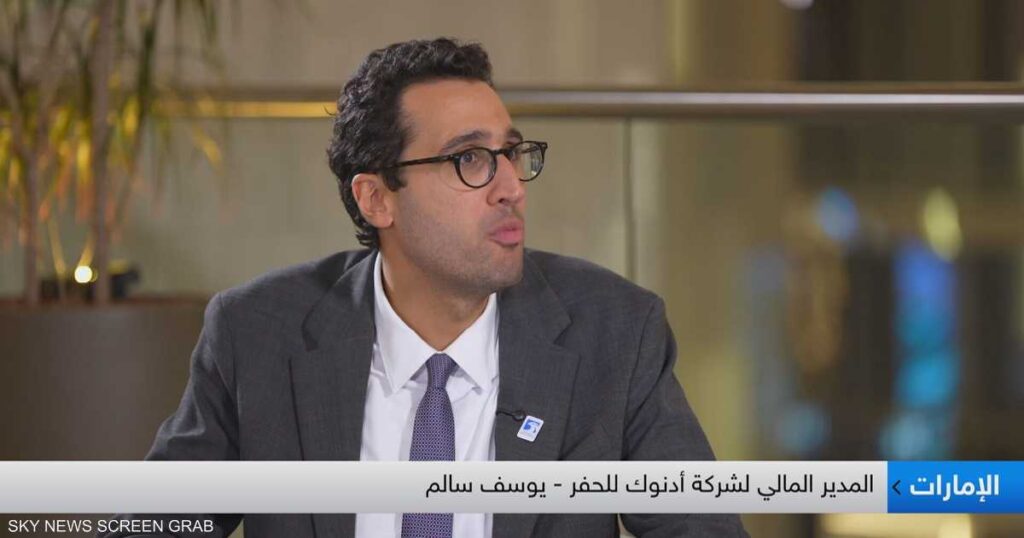 سالم: أدنوك للحفر تشغّل 150 منصة حفر لدعم النمو