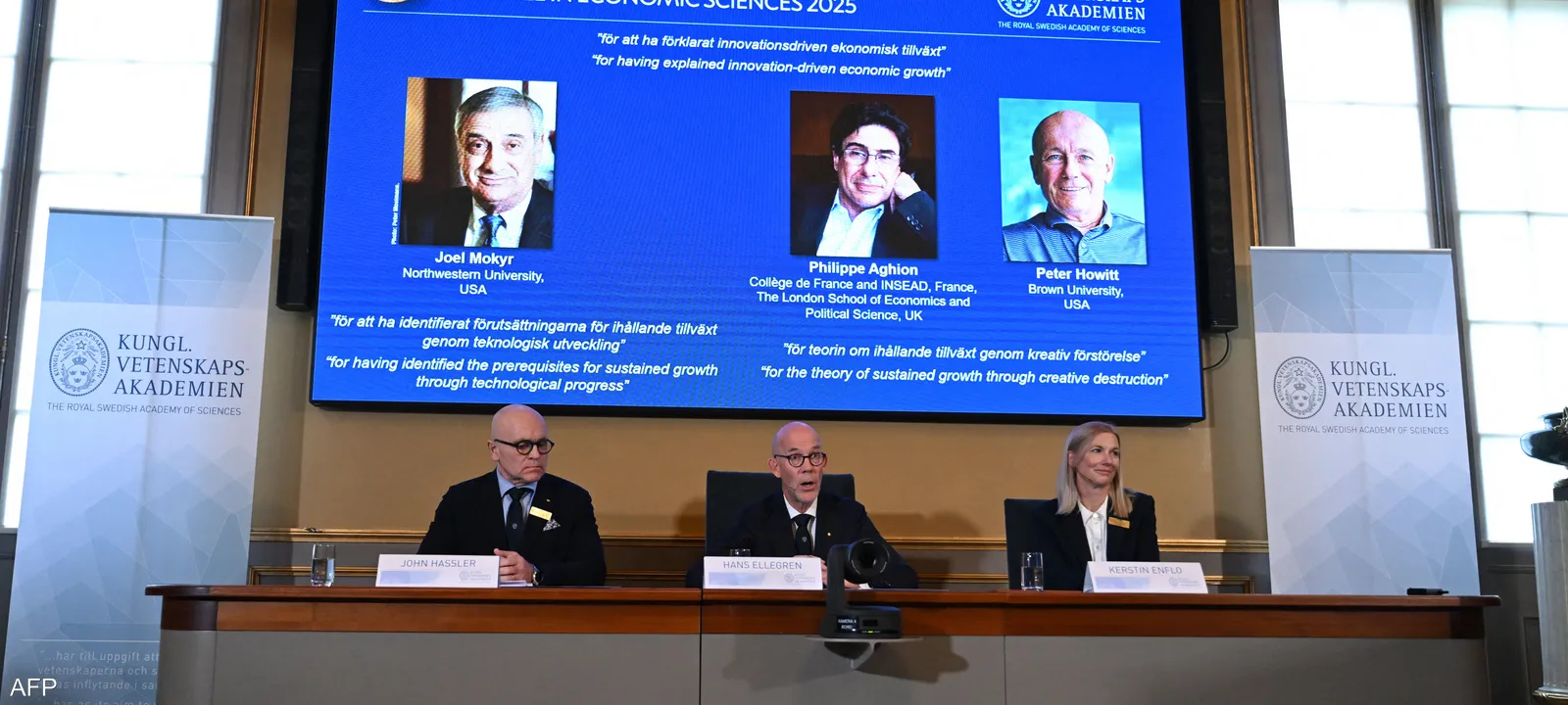 جائزة نوبل في الاقتصاد تذهب إلى ثلاثة علماء