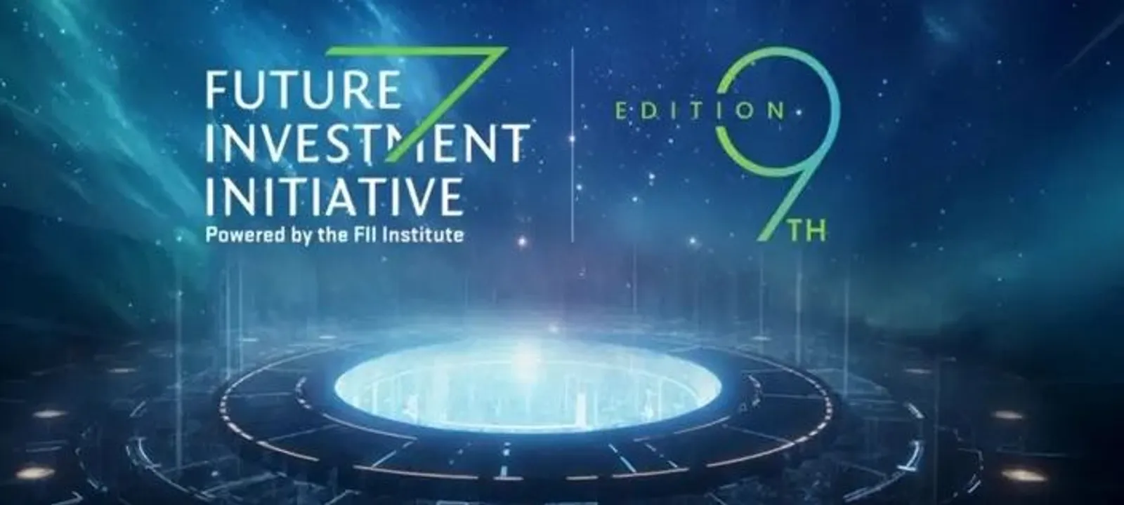 السعودية.. انطلاق مؤتمر مبادرة مستقبل الاستثمار