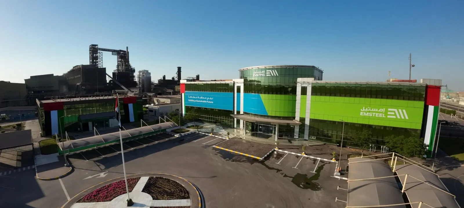 1.8 مليار دولار إيرادات "إمستيل" في 9 أشهر