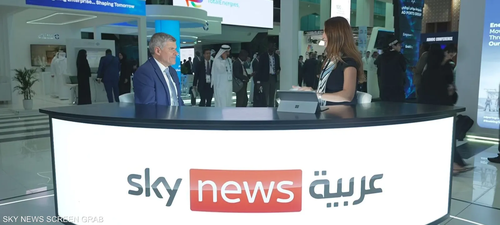 بابا ناستاسيو: شراكة مصر وقبرص تعزز استقرار الطاقة بالمنطقة