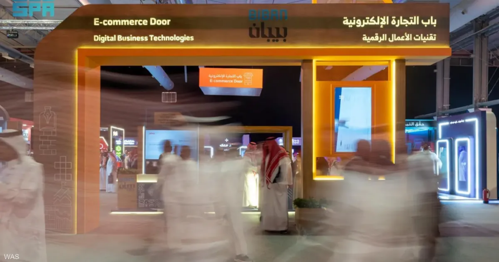 باب التجارة الإلكترونية يستقطب رواد الأعمال في "بيبان 2025"