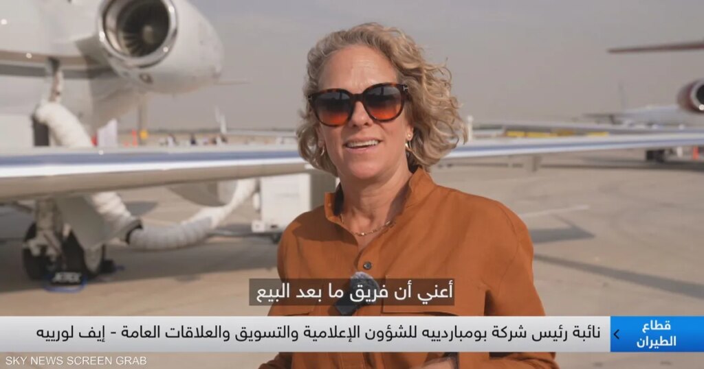 “مزيج مثالي”.. هكذا وصفت بومباردييه وجودها في الإمارات