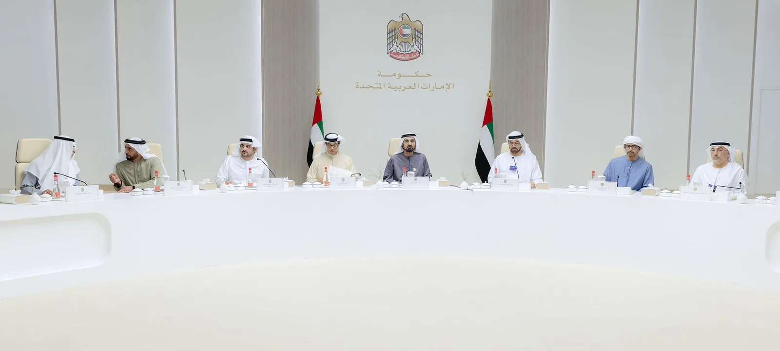 الإمارات تطلق صندوقا وطنيا جديدا لجذب الاستثمارات العالمية