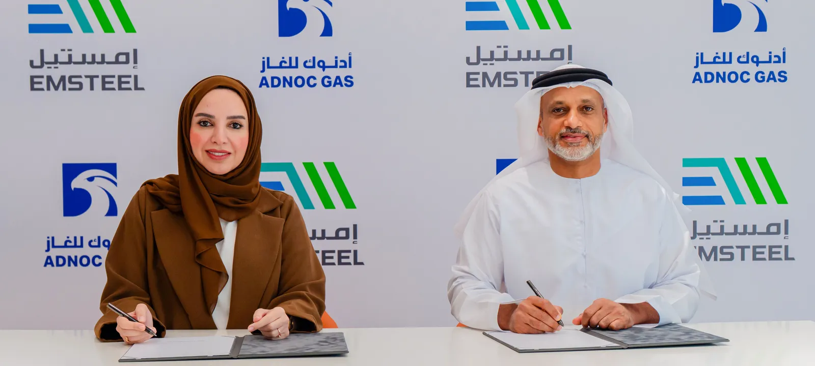 اتفاقية بين أدنوك للغاز وإمستيل بـ4 مليار دولار لمدة 20 عاما