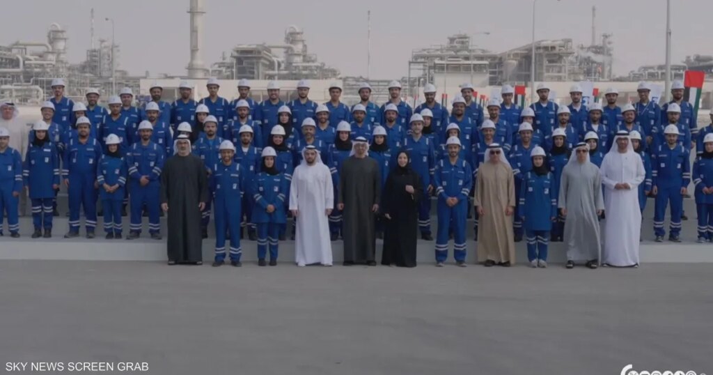 خطة استثمارية بـ150 مليار دولار تعتمدها أدنوك