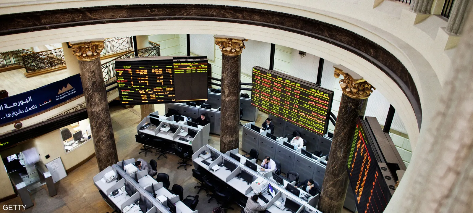 تحرير سعر الصرف يقود طفرة تاريخية في البورصة المصرية