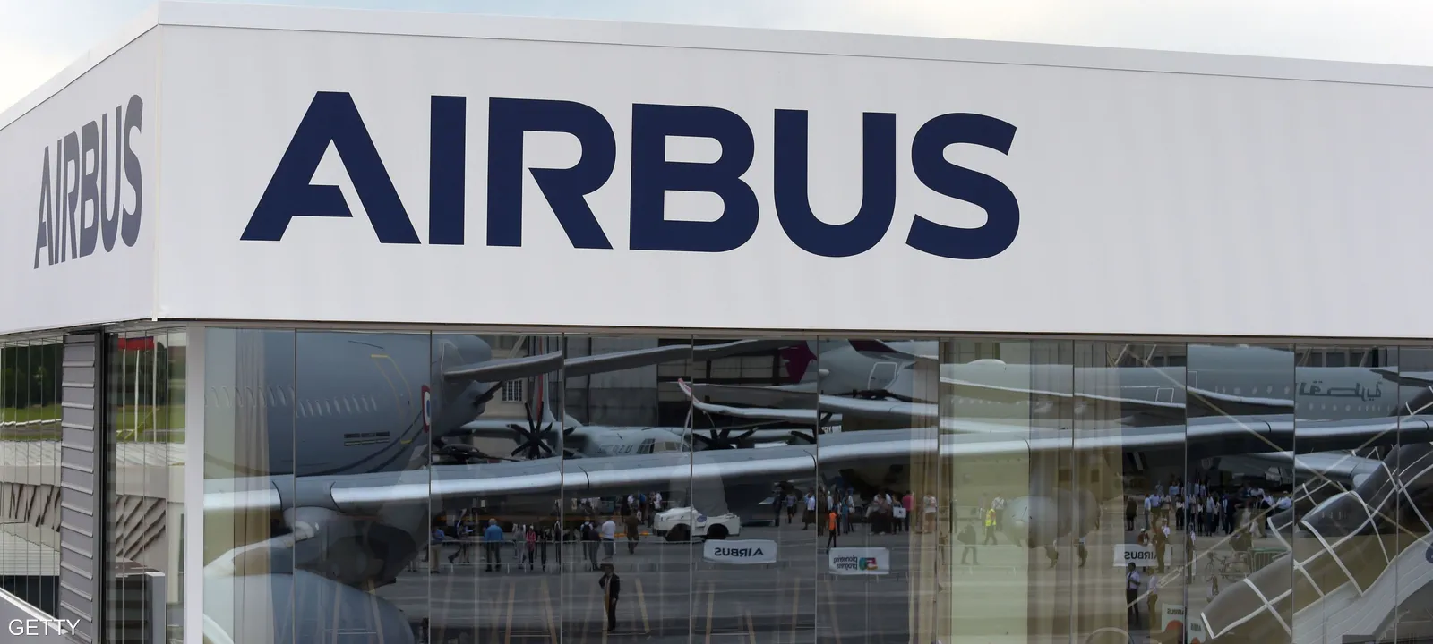 إيرباص تخفض توقعات تسليم الطائرات لعام 2025