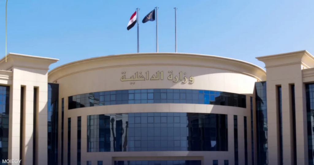 مصر.. ضبط 25 شركة "غير مرخصة" تبيع أوهام الحج والعمرة