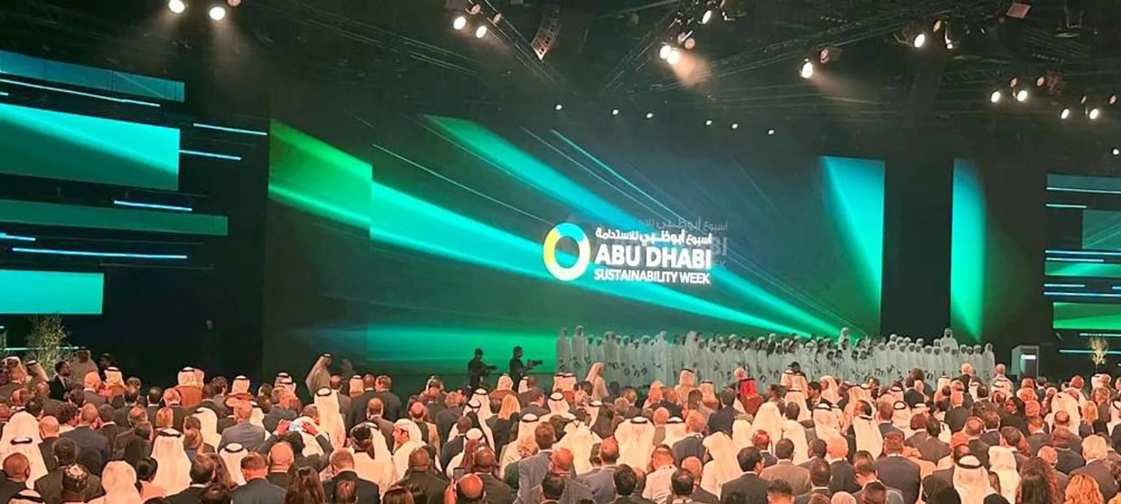 انطلاق فعاليات قمة أسبوع أبوظبي للاستدامة 2026