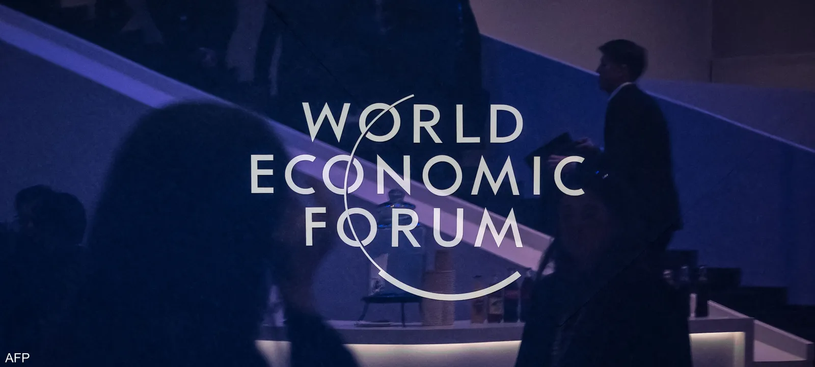 ترامب سيحضر منتدى دافوس الاقتصادي في سويسرا الأسبوع المقبل