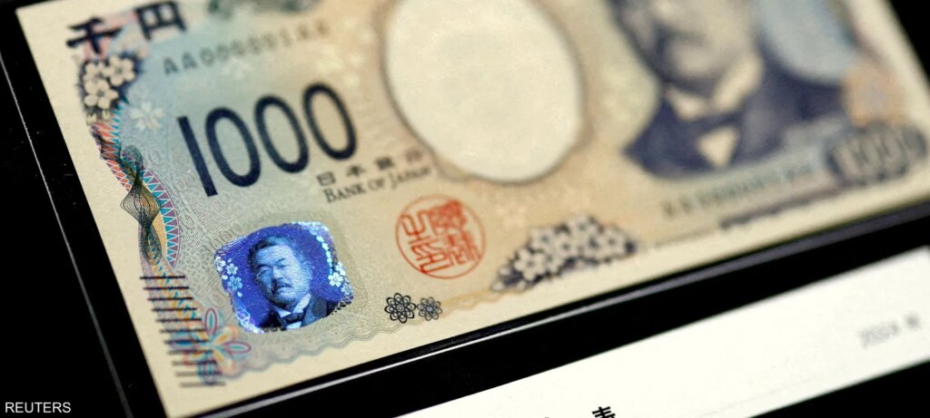 أقوى طلب منذ 2020 على السندات اليابانية لأجل 40 عاماً